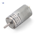 33mm 6v 12v 15rpm automation product gear motor