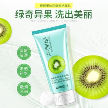 Kiwi Orange Fresh Fruit Facial Cleanser Rich bubbles Deep Clean Nourishing Foam Face Wash Moisturizing Whitening 120g