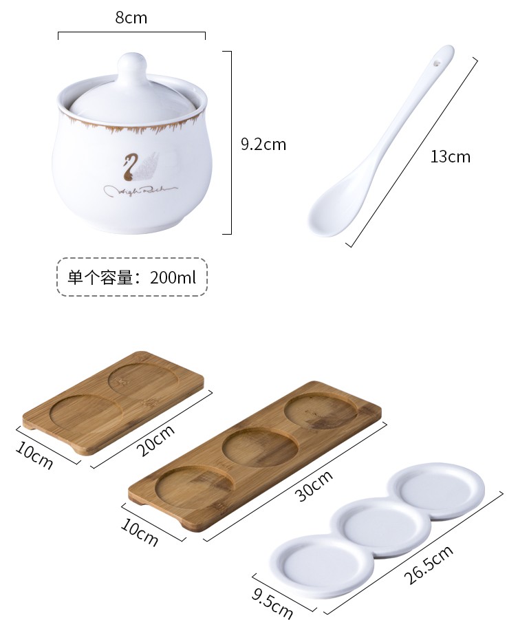 Ceramic Seasoning Jar Set Spice Box Kit Kitchen Supplies Seasoning Bottle Salt Pot Three-piece Ceramic Tray Bamboo Wood Tray