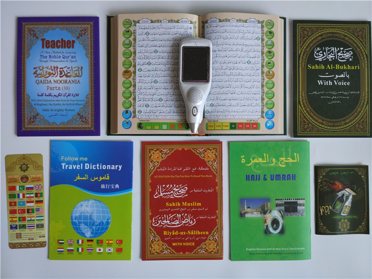 LCD Quran pen reader MP4 Digital Quran speaker Koran Player over 25reciters & translations English, Urdu, French Spanish, Persia