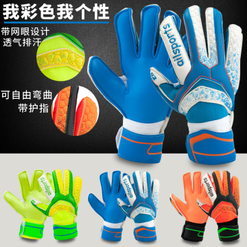 Professional Football Goalie Gloves Latex Size5 6 7 8 9 10 Adult Soccer Goalkeeper Gloves Finger Protector With finger glove