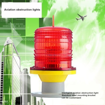 Intelligent aviation obstruction light high-altitude building roof red flash low-intensity signal tower aviation light HYT122LED