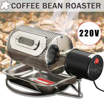 220V Electric Coffee Roaster Home Coffee Beans Machine Roasting Baking Tools Machine Household Grain Drying Nut Roasters