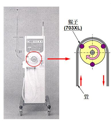 mc703xl-18