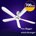 220V Super Silent ceiling fans Cool mosquito net electric fan Large wind nets hanging fan Mini Portable Soft Wind household