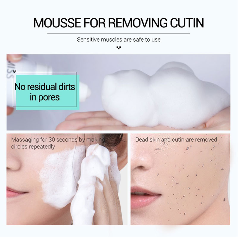 New Facial Exfoliating Mousse Long-lasting Moisturizing Remover Blackheads Horny Foam Facial Cleanser