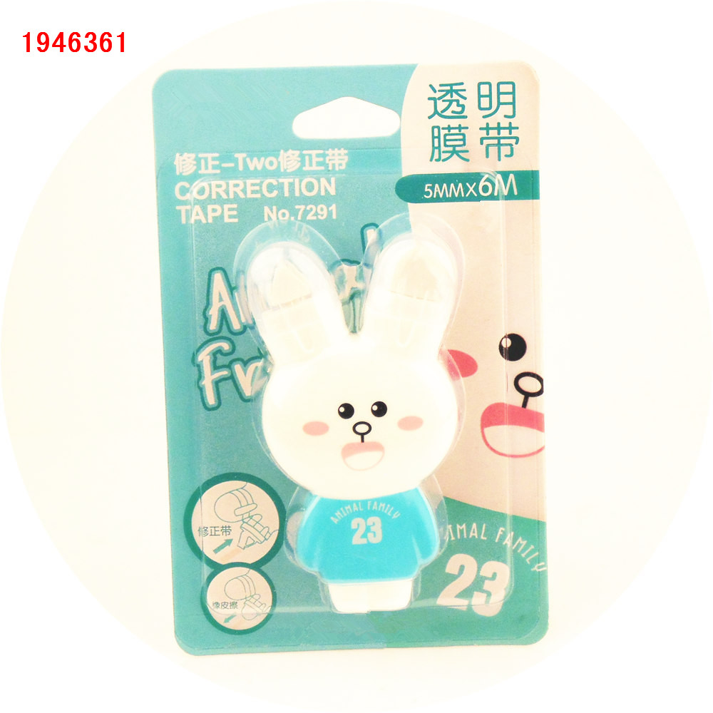 6M/5mm Correction Tape Cartoon Rabbit Correction Tape Fix with double eraser Office School Supplies Correction Fluid