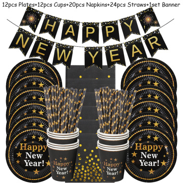 69pcs/set happy new year paper cups plates banner for 2021 new year party supplies new year eve Christmas decor for home 2021