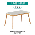 1 table 120x70cm
