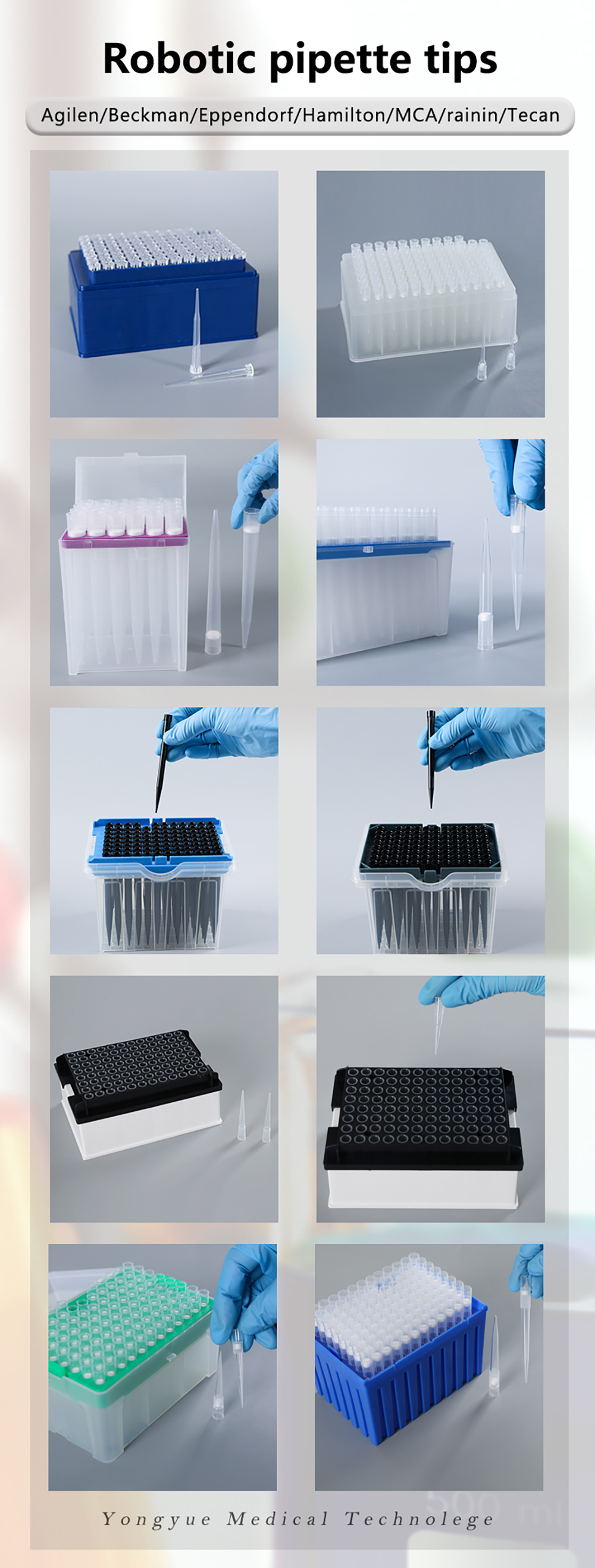 pipette tis types