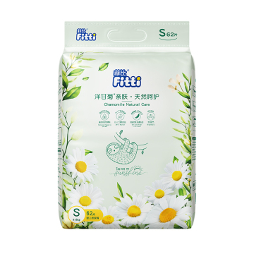 Delicate S Size Tape Diapers for Tiny Babies