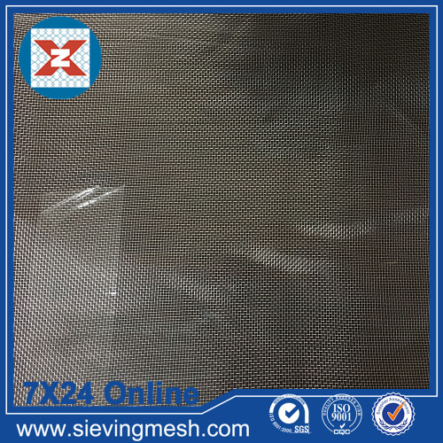 Stainless Steel Wire Mesh Twill wholesale