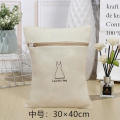 Washing Bags Laundry Bag Clothes Washing Machine for Bathroom Tools Mesh Pouch Net Basket Protect Women Bra Lingerie Sock