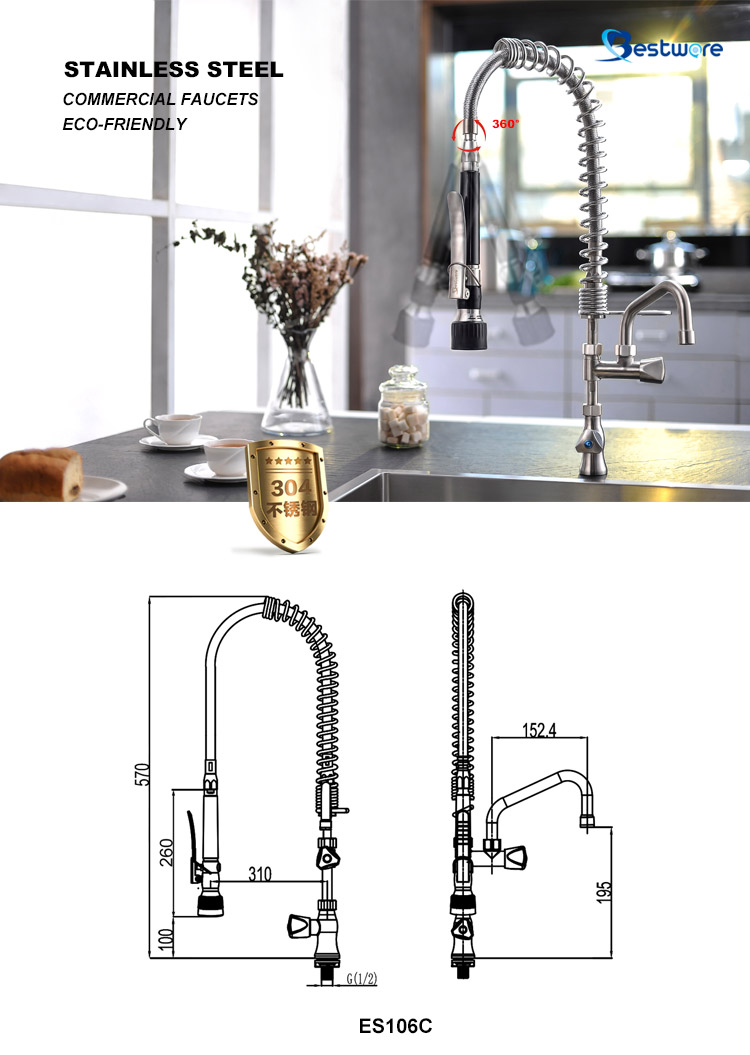 Basin Faucet