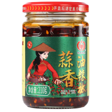 Premium Garlic Infused Chili Oil