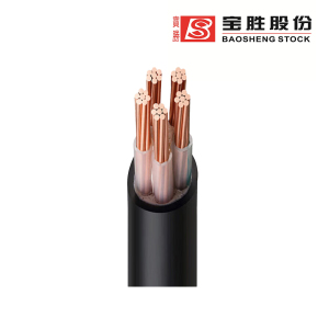 Flame Retardant Copper Core Cable