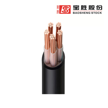 Flame Retardant Copper Core Cable