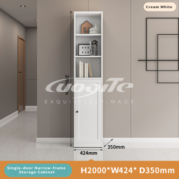 Narrow Steel Single-Door Storage Rack