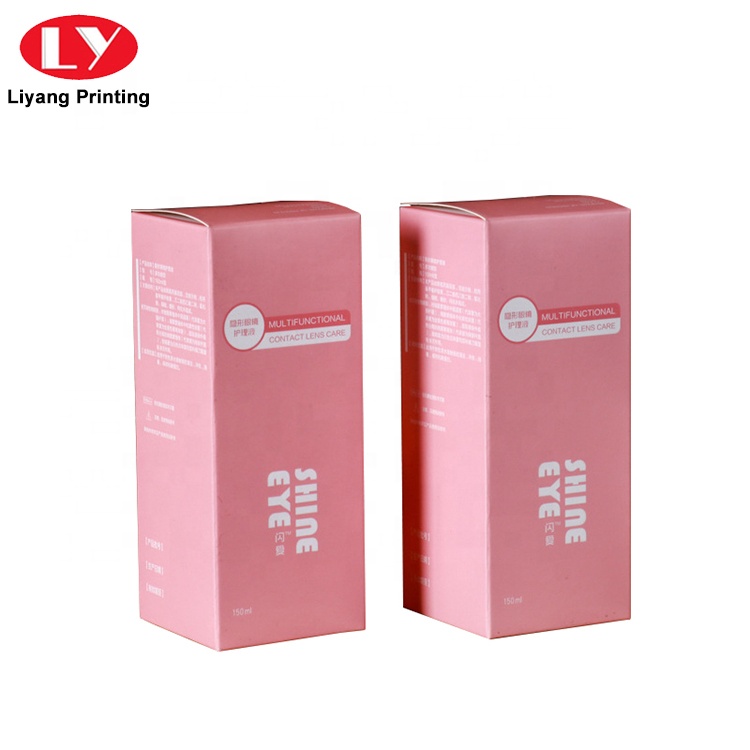 pink cream paper box (1)