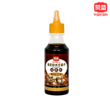 Premium Seafood Glass Noodle Clay Pot Sauce