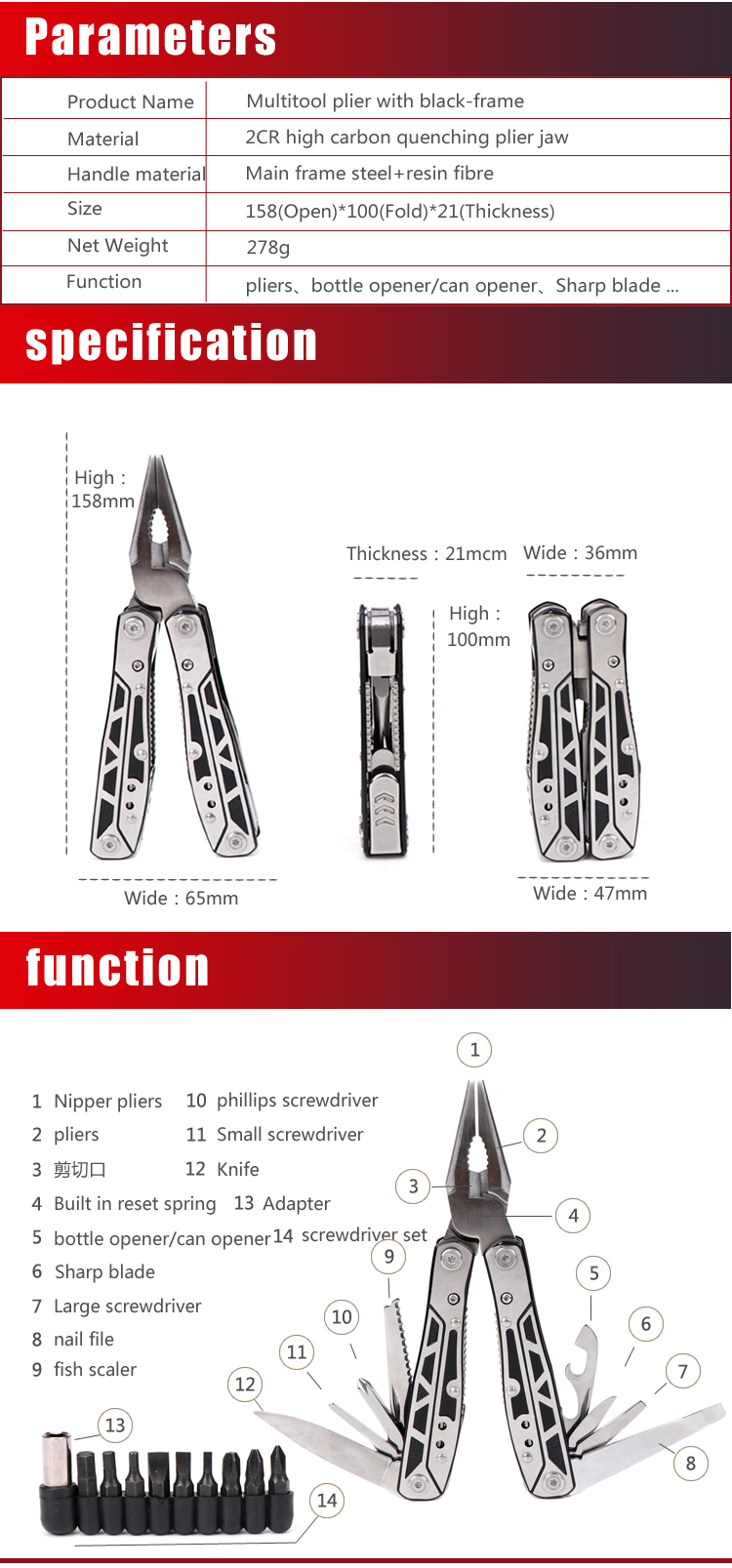 Multi Tool Pliers Multi Tool Pliers