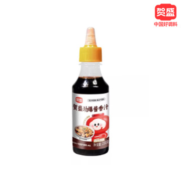 All-Purpose Rich Aroma Umami Enhancing Sauce