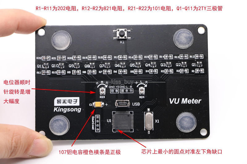 Fan-shaped Audio Level Meter Audio LED Display Music Spectrum Analyzer FOR pc mp3 Amplifier VU METER + CASE 5v usb power