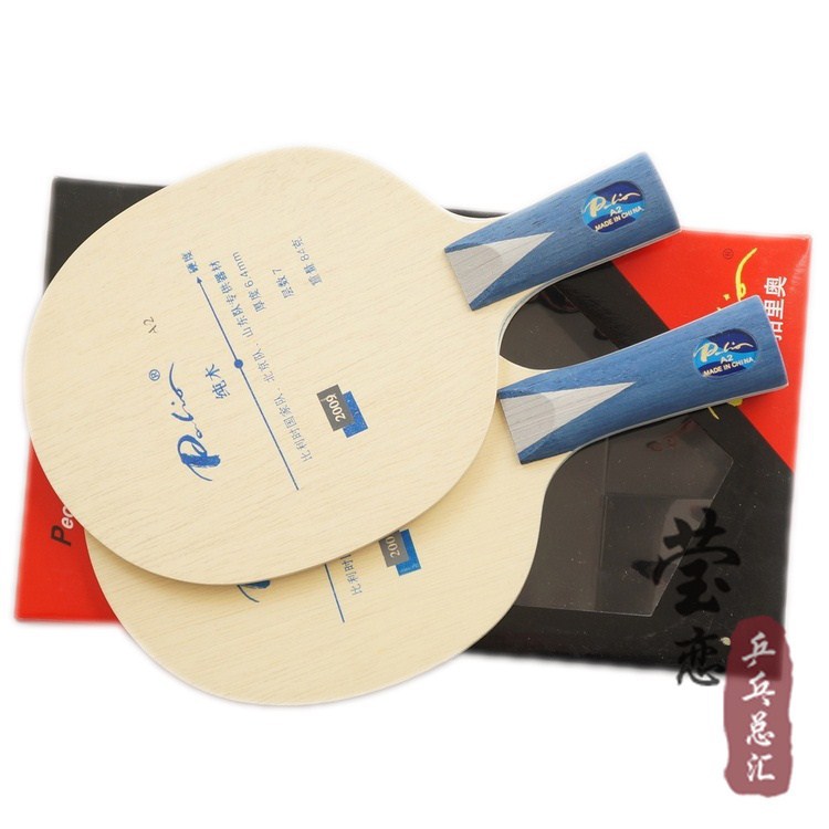 Original Palio A2 A 2 A-2 table tennis blade pure wood special for beijing team table tennis rackets racquet sprots