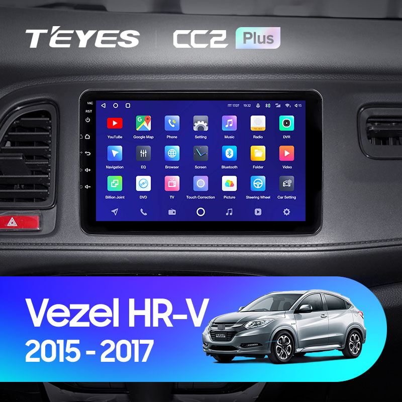 TEYES CC2L CC2 Plus For Honda Vezel HR - V HRV HR V 2015 - 2017 Car Radio Multimedia Video Player Navigation GPS Android No 2din 2 din dvd