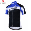 Cycling Jerseys Only