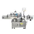 Automatic Filling Labeling Packaging Machine
