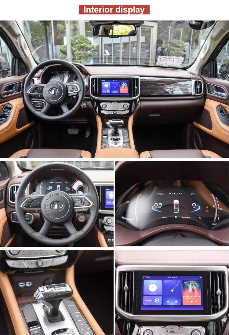 Haval Gwm Poer