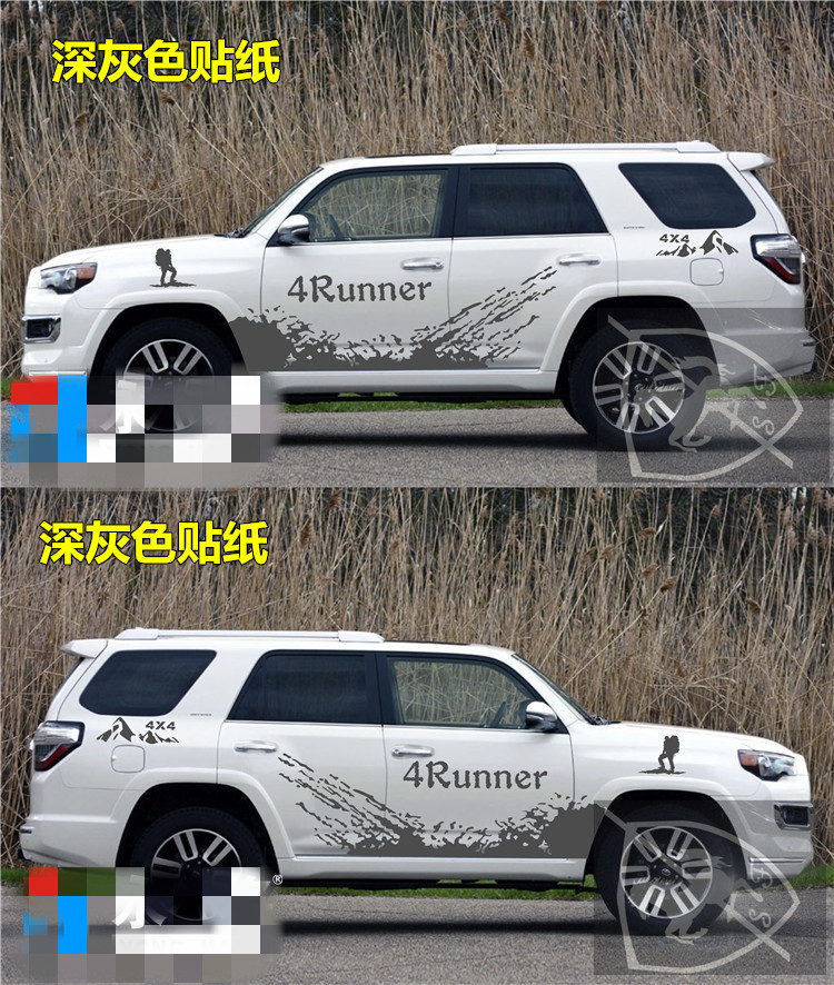 New car stickers FOR Toyota 4Runner Door body exterior decoration modified stickers 4Runner Sports off-road stickers Film