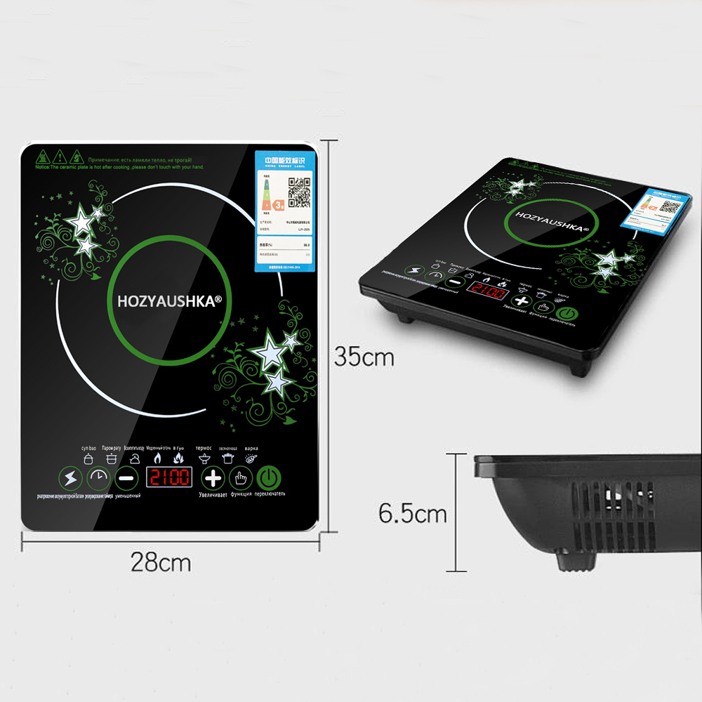 High-power induction cooker household 2100W conventional mini touch induction cooker