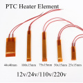 12V 24V 220V PTC Heating Film Ceramic Heater Air Fan Heat Thermostat Constant Temperature Thermistor Plate Element 12 100 220