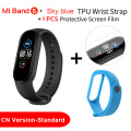 Mi Band 5-no NFC