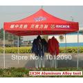 2X3M Aluminum Alloy Outdoor Exihibition Gazebo Trade Show Tents Promotion Tent Outdoor advertising tent