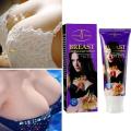 Thailand Garlic Must Up Cream 120g Breast Enhancement Cream & Breast Beauty Cream & Chest Enlargement Cream