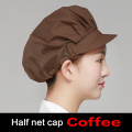 half net coffe