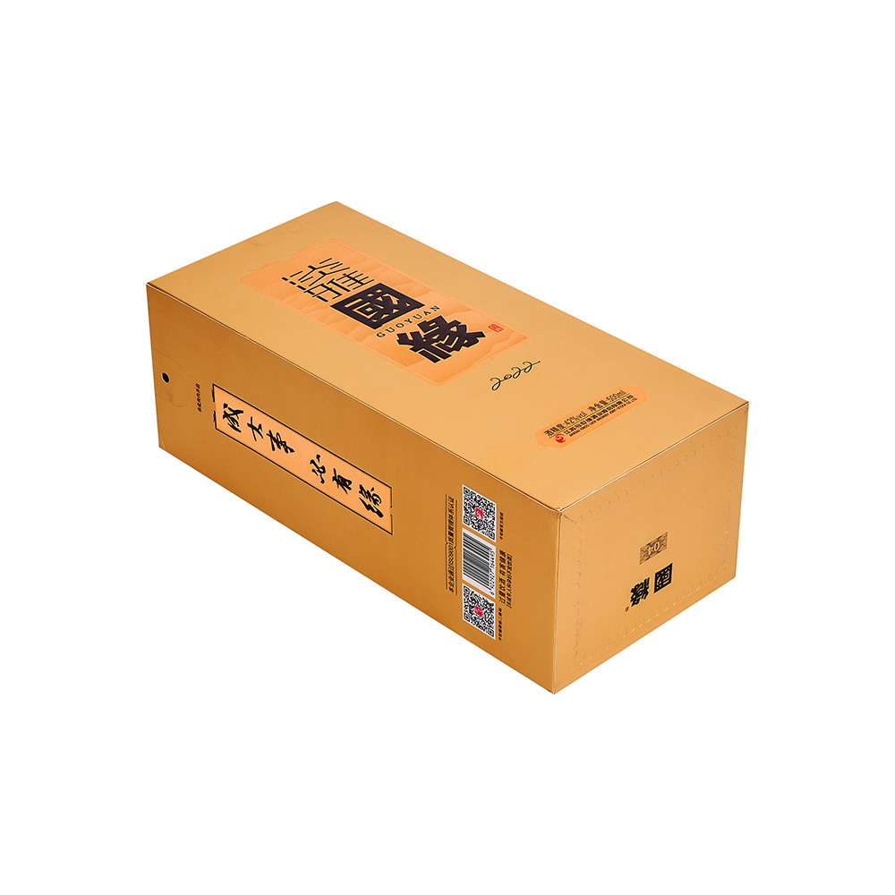 Versatile Custom Paperboard Boxes &Folding Cartons