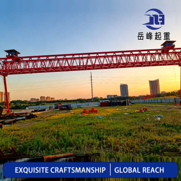 MHGE Type Girder Lifting Crane