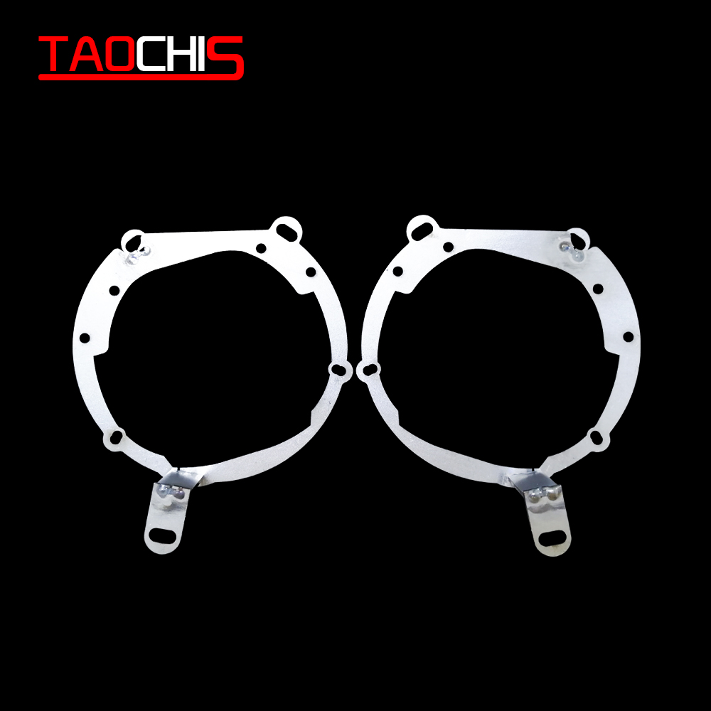 Taochis Car-Styling frame adapter module set DIY Bracket Holder for BMW 5 Series Hella 3 5 G3 G5 Projector lens Support