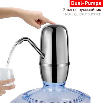 Automatic Drinking Electric Water Dispenser Pump USB Rechargeable Wireless Dual Pumps Faucet Water Tap for Home Travel