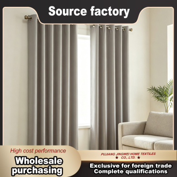 Premium Matte Dark Grey Blackout Drape with Grommets