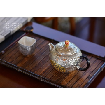 Hand Carved Longevity Pattern Silver Tea Scoop