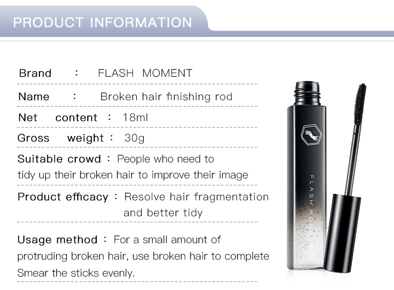 Broken Hair Finishing Stick Hair Finishing Liquid Cream Styling Rapid Fixed Hair Gel Not Hairy Refreshing Hair Feel TSLM2