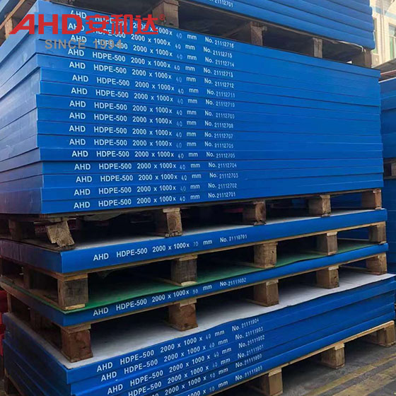 25mm pe blue hdpe sheet