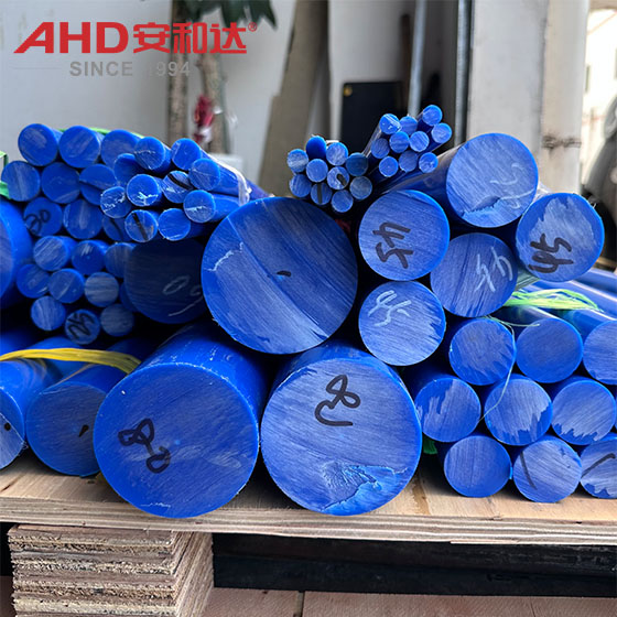 POM blue rod material
