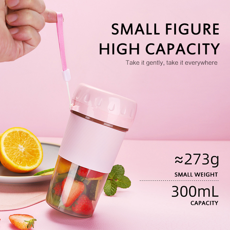 Portable Juice Maker 300ML Juicer Cup Electric USB Rechargeable Bottle Machine Mixer Mini Juice Cup Maker Fast Blenders