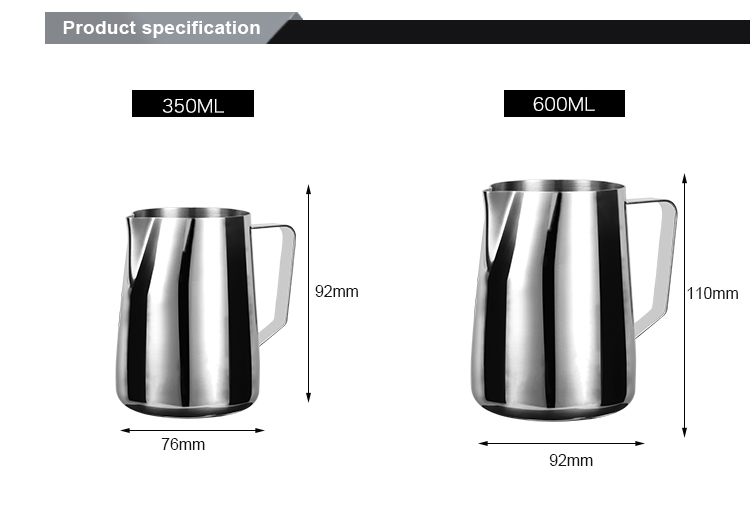 milk pitcher